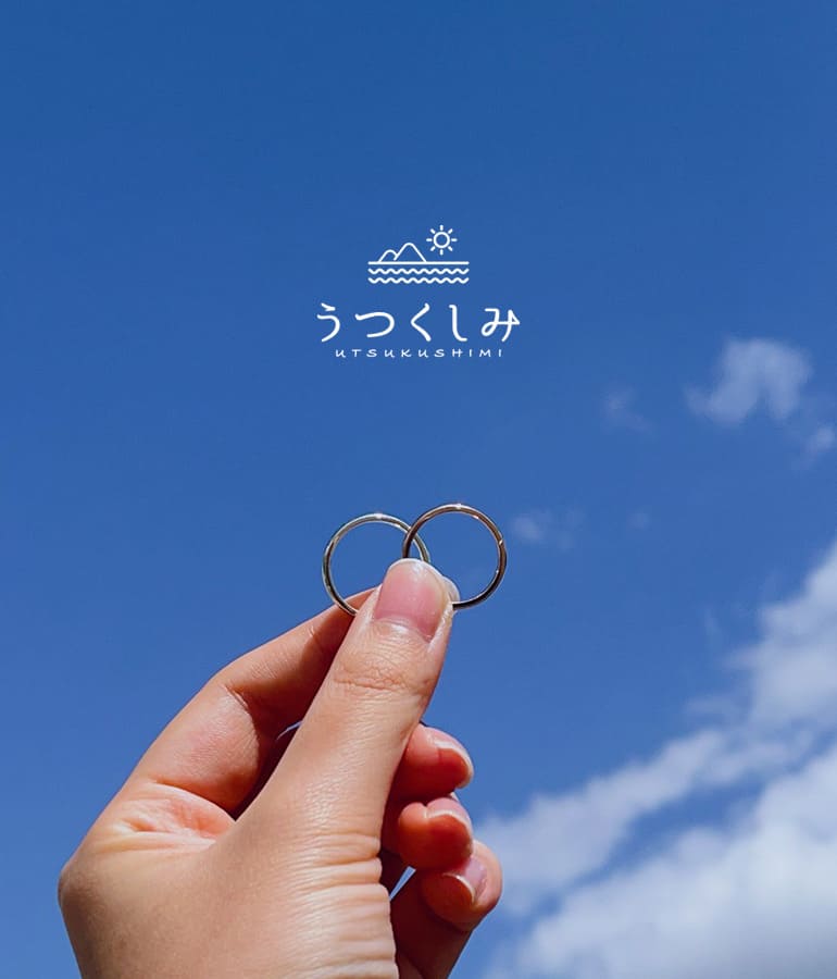手作り指輪体験するなら専門店の〈うつくしみ〉へ。手作り指輪の豊富なデザインと安心の価格でみなさまに手作りを楽しんでいただいています。