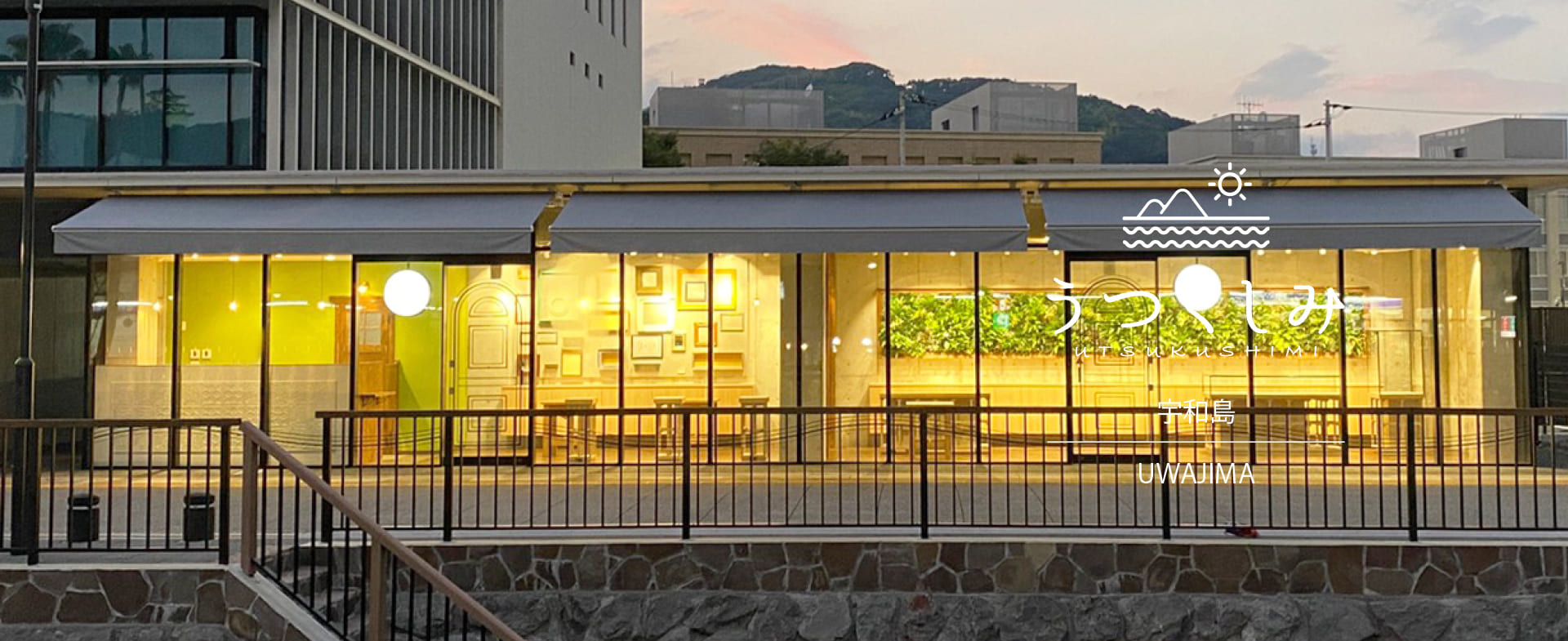 愛媛・宇和島市の手作り指輪専門店〈うつくしみ宇和島店〉では、人気の手作り指輪体験を随時開催しています。