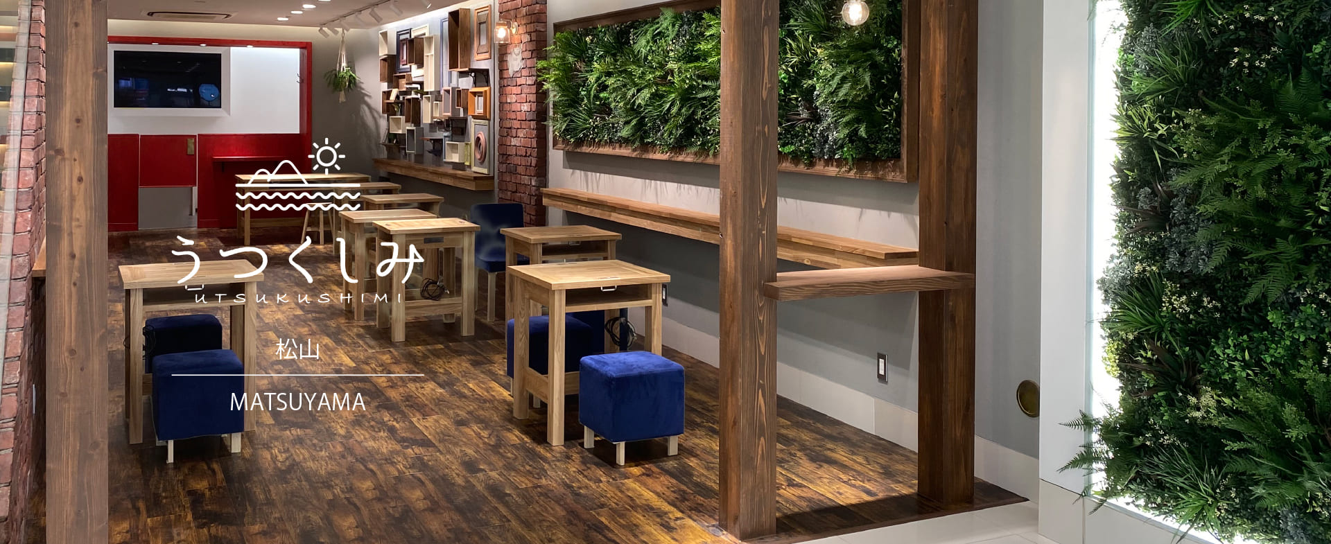 愛媛県松山市の手作り指輪専門店〈うつくしみ松山店〉では、人気の手作り指輪体験を随時開催しています。