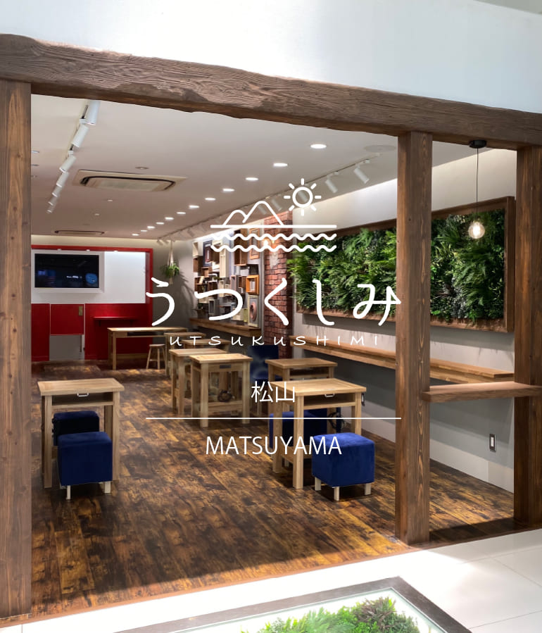 愛媛県松山市の手作り指輪専門店〈うつくしみ松山店〉では、人気の手作り指輪体験を随時開催しています。