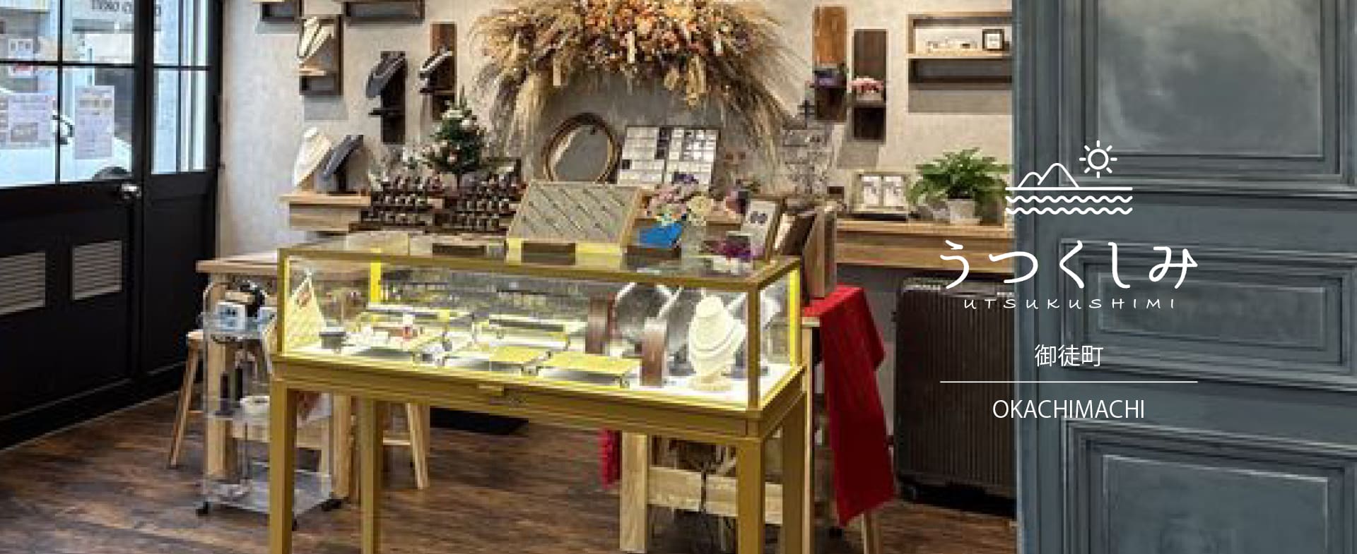 東京・上野/神田エリアの御徒町の手作り指輪専門店〈うつくしみ御徒町店〉では、人気の手作り指輪体験を随時開催しています。