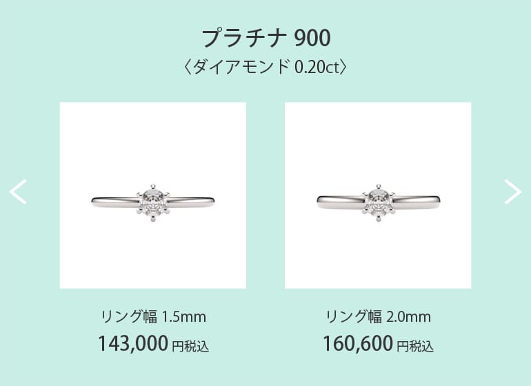 長崎店のうつくしみ長崎店で紡ぐ、本格的な手作り婚約指輪。金属を叩いて強く鍛え上げる伝統技法で、一生モノにふさわしい強固で美しいエンゲージリングを制作できます。洗練された隠れ家アトリエで、贅沢な指輪作り体験をお楽しみください。