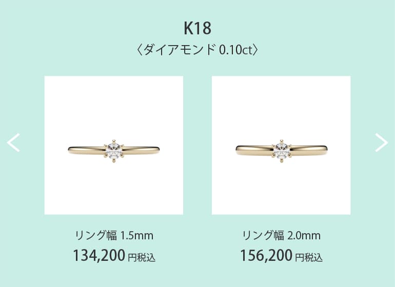 不器用でも大丈夫！長崎市のうつくしみ長崎店の手作り婚約指輪コースは、マンツーマンの手厚いサポートでどなたでも安心して制作できます。世界に誇る輝きのダイヤモンドと、ご自身の手で磨き上げたプラチナリングで最高のプロポーズを。
