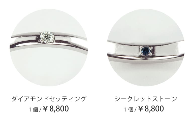 長崎観光の記念や特別なデートに、うつくしみ長崎店で婚約指輪を手作りしませんか？眼鏡橋近くの情緒あふれるロケーションで、世界に一つのブライダルリングを制作。最後に職人が仕上げをするので、初めてでもハイクオリティに仕上がります。